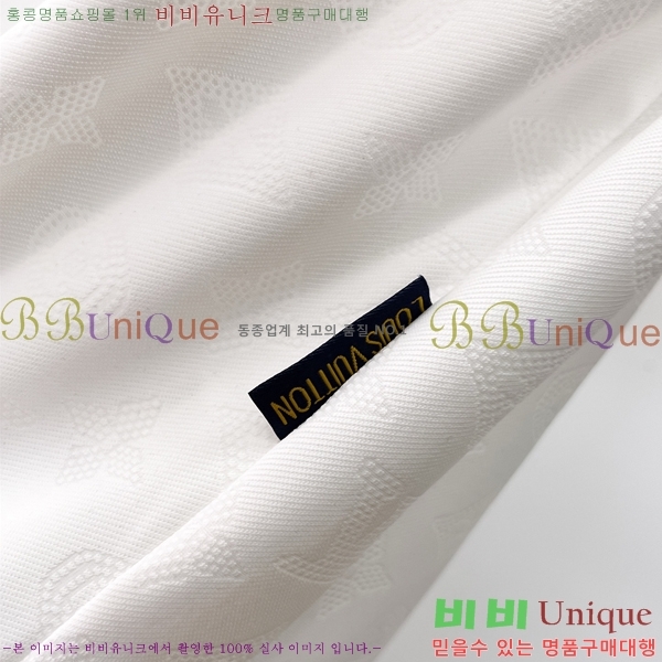���� ���̺��� ���� ���� LV635710-2