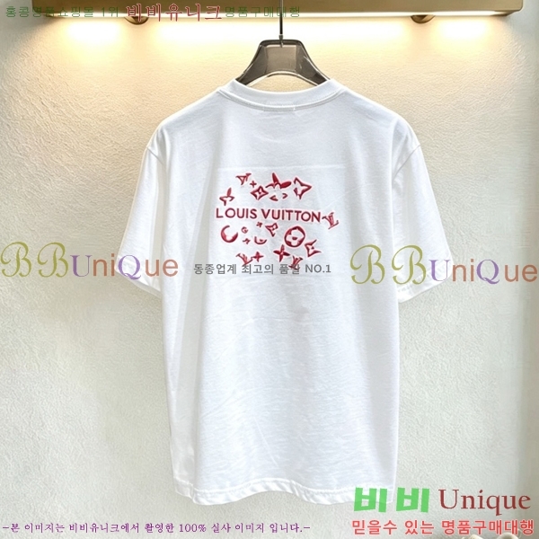 ���� ���̺��� ���� Ƽ���� LV647290-2