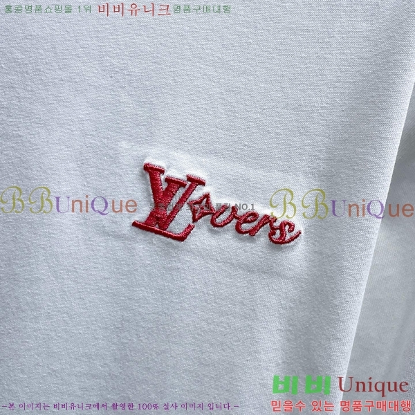 ���� ���̺��� ���� Ƽ���� LV647290-2