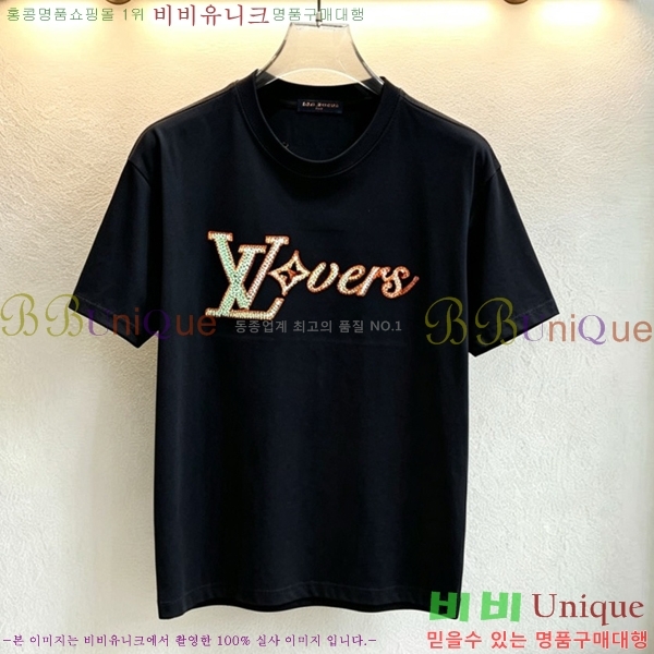 ���� ���̺��� ���� Ƽ���� LV647290-4