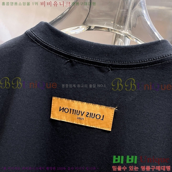 ���� ���̺��� ���� Ƽ���� LV647290-4