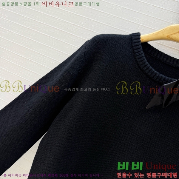 ���� ��� ������ DO303732-16