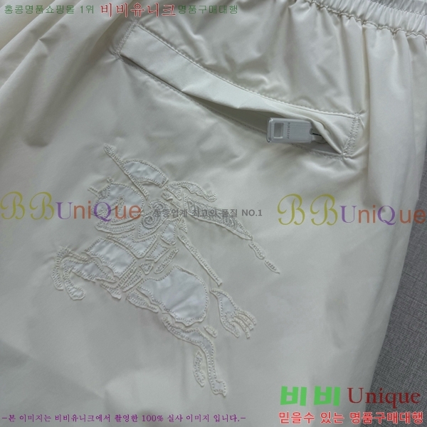 ���� ������ ���� BU334678-1