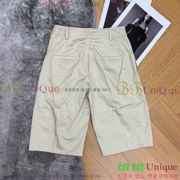 ���� ���̺��� 5�� ���� LV3534502-3