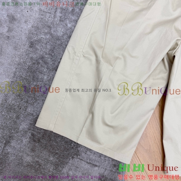 ���� ���̺��� 5�� ���� LV3534502-3