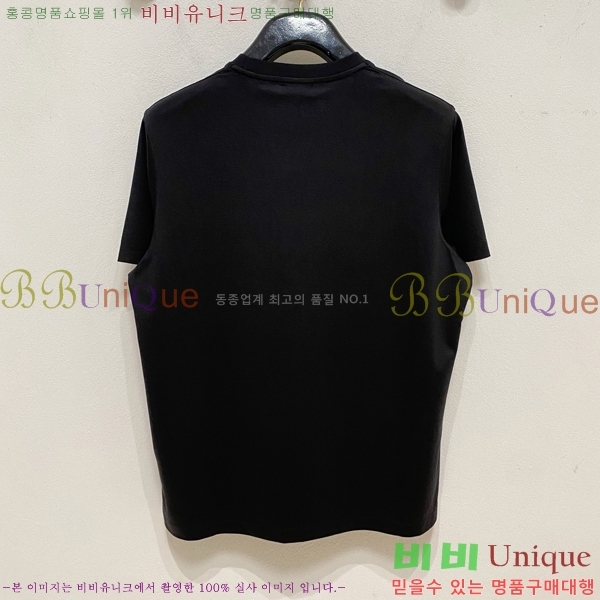 ���� ����� ���� Ƽ���� P974290-2