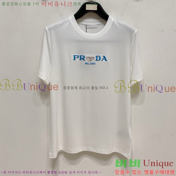 ���� ����� ���� Ƽ���� P974290-3