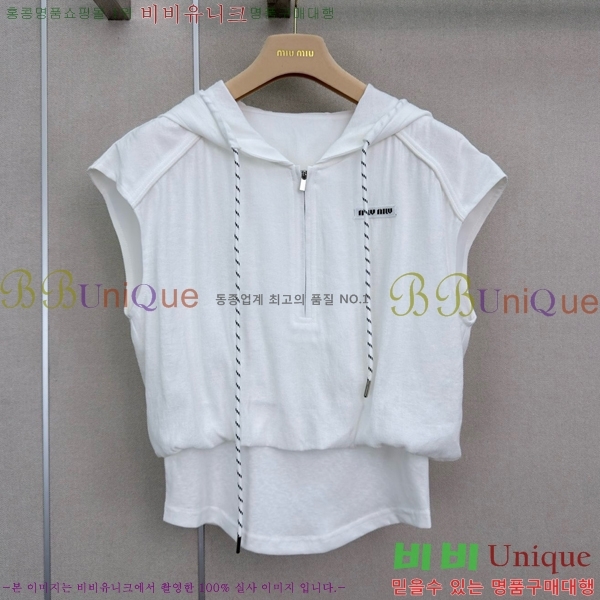 ���� �̿�̿� ��Ʈ MIU444560-1