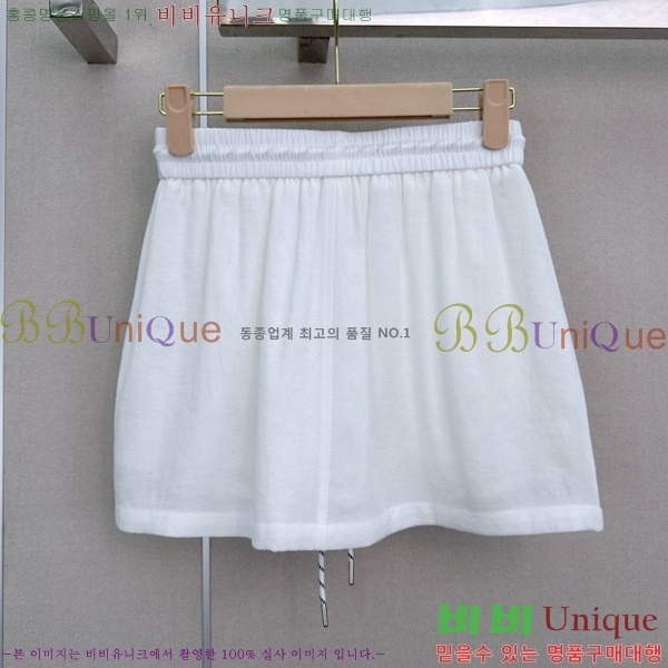 ���� �̿�̿� ��Ʈ MIU444560-1
