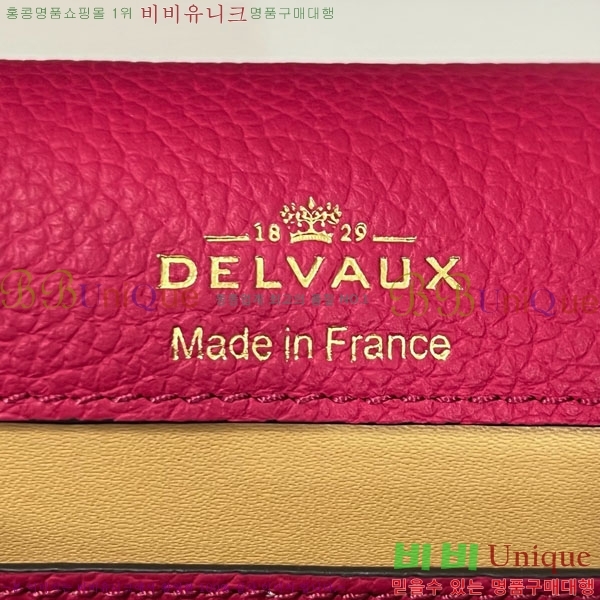 #��* ����Ʈ ��Ƽ ���� ���� ũ�ν� �� DL7314515-5