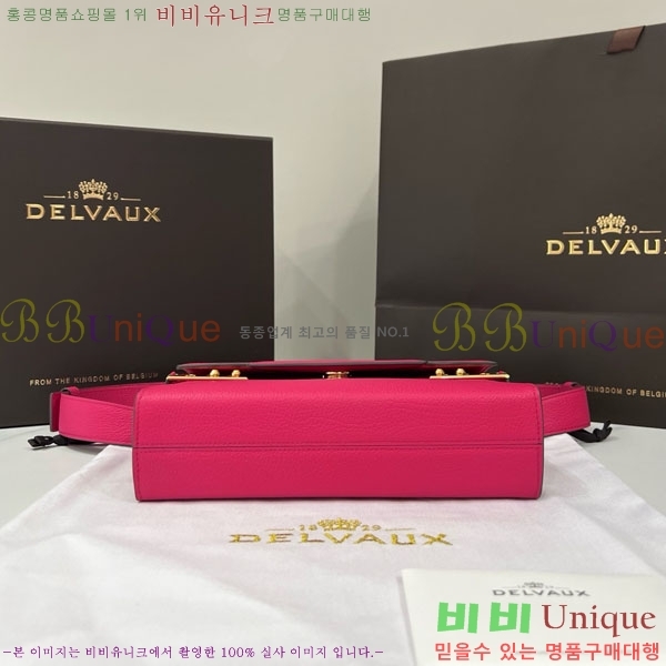 #��* ����Ʈ ��Ƽ ���� ���� ũ�ν� �� DL7314515-5