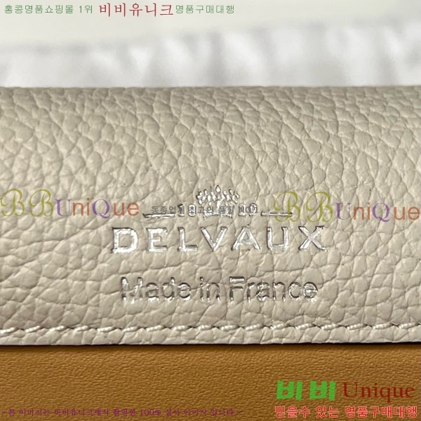 #��* ����Ʈ ��Ƽ ���� ���� ũ�ν� �� DL7314515-7