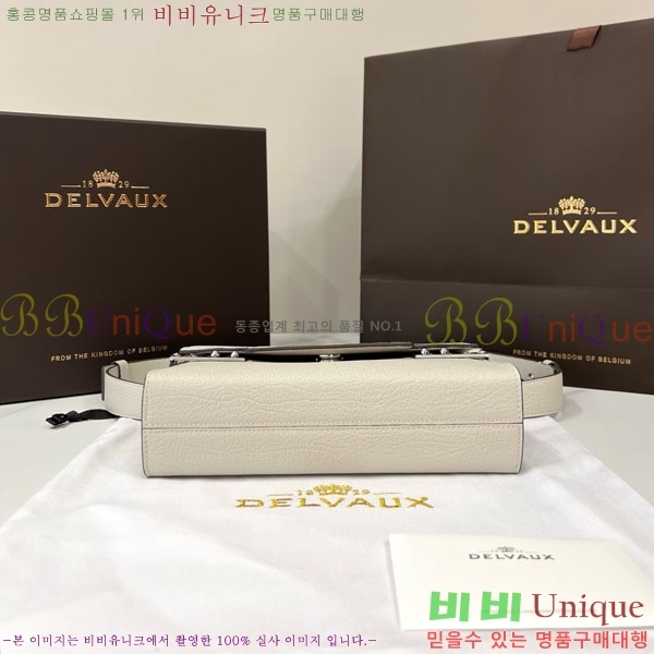 #��* ����Ʈ ��Ƽ ���� ���� ũ�ν� �� DL7314515-7