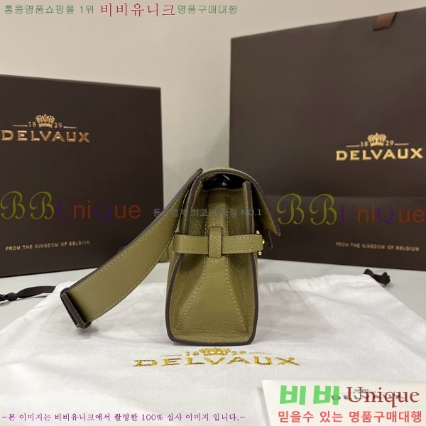 #��* ����Ʈ ��Ƽ ���� ���� ũ�ν� �� DL7314515-6