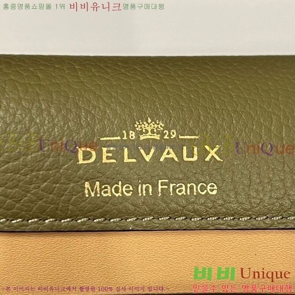 #��* ����Ʈ ��Ƽ ���� ���� ũ�ν� �� DL7314515-6
