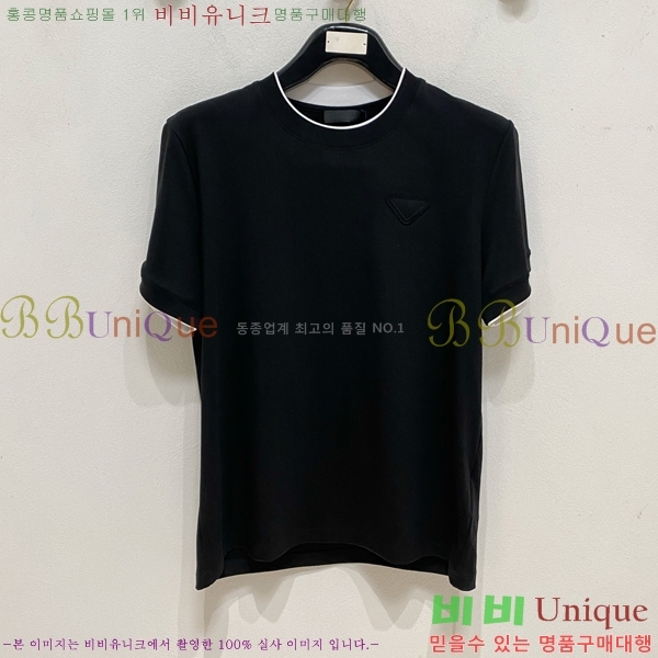 ���� ����� ���� Ƽ���� P974289-2