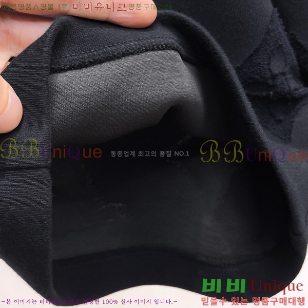 ���� ���̺��� �ݹ��� LV256783-2