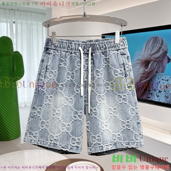 ���� ���� �ݹ��� G8158672