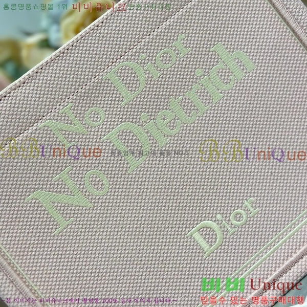 #��� �� ��Ʈ�� ���� M1265-302
