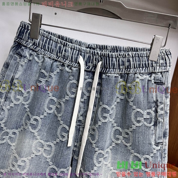 ���� ���� �ݹ��� G8158672