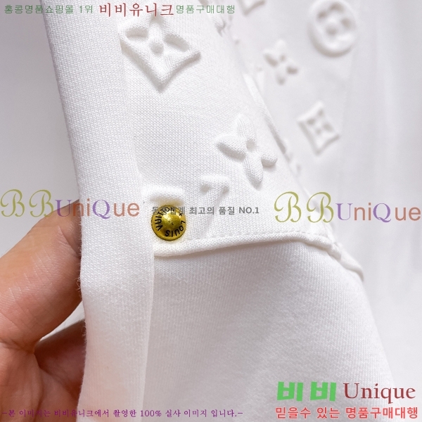 ���� ���̺��� �ݹ��� LV256783-3