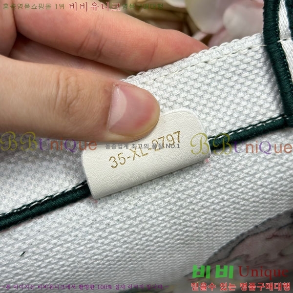 #��� �� ��Ʈ�� ���� M1265-305