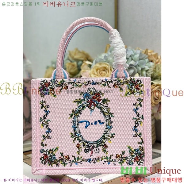 #��� �� ��Ʈ�� ���� M1265-307