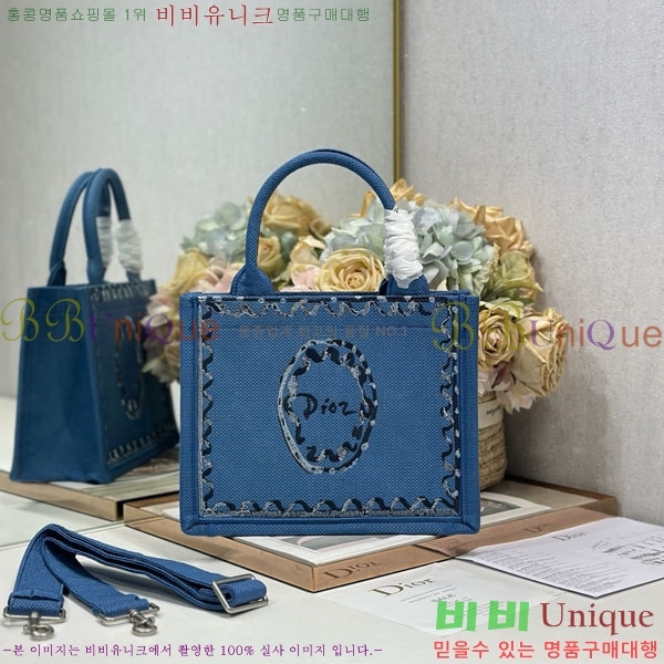 #��� �� ��Ʈ�� ���� M1265-308