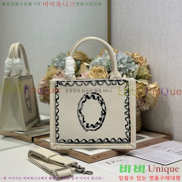#��� �� ��Ʈ�� ���� M1265-309
