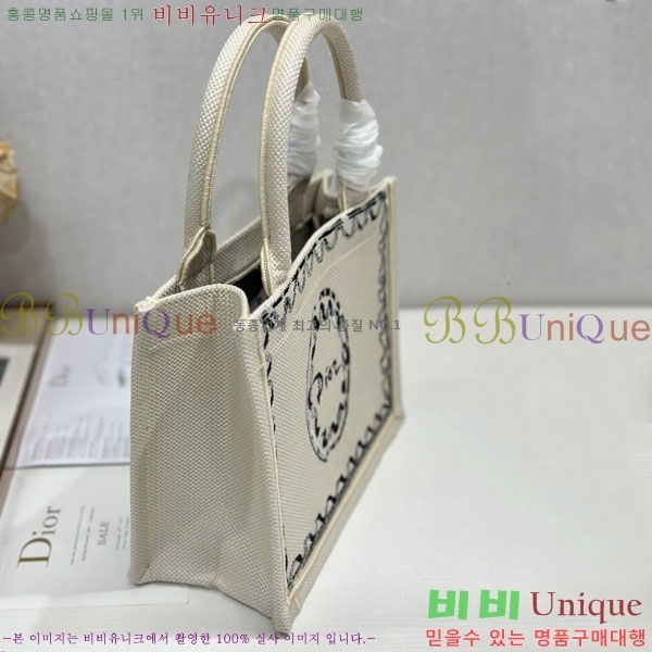 #��� �� ��Ʈ�� ���� M1265-309