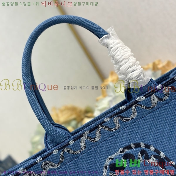 #��� �� ��Ʈ�� �̵�� M1296-802