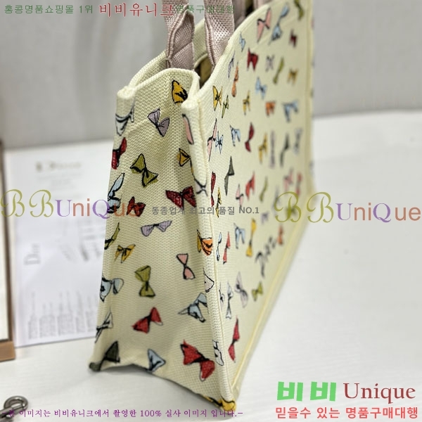 #��� �� ��Ʈ�� �̵�� M1296-804