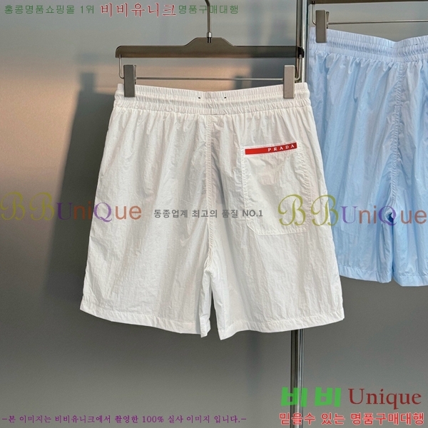 ���� ����� �ĵ� ��ġ���� ��Ʈ PA348700-4