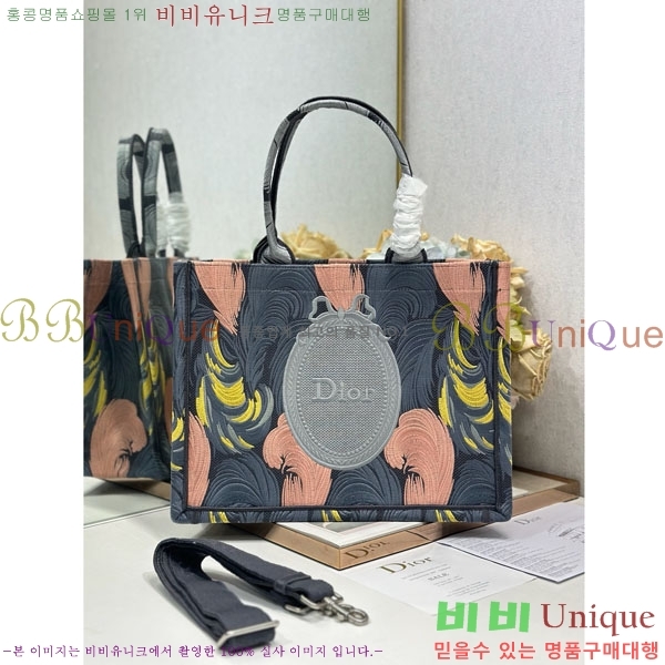 #��� �� ��Ʈ�� �̵�� M1296-807