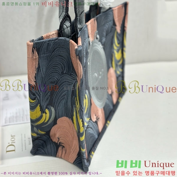 #��� �� ��Ʈ�� �̵�� M1296-807