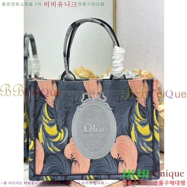 #��� �� ��Ʈ�� �̵�� M1296-807