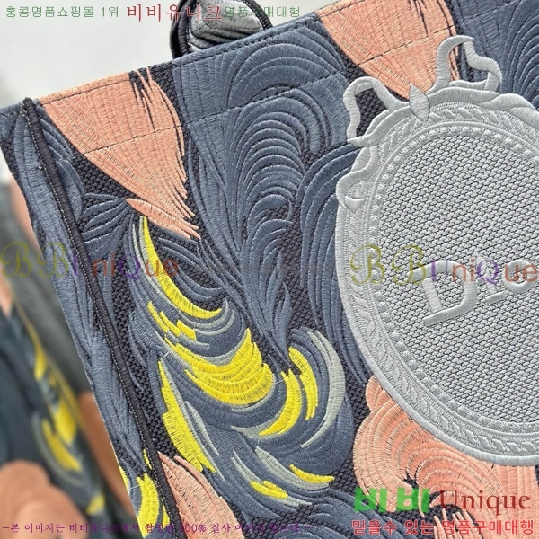 #��� �� ��Ʈ�� �̵�� M1296-807