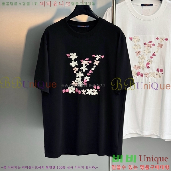 ���� ���̺��� ���� Ƽ���� LV615284-3