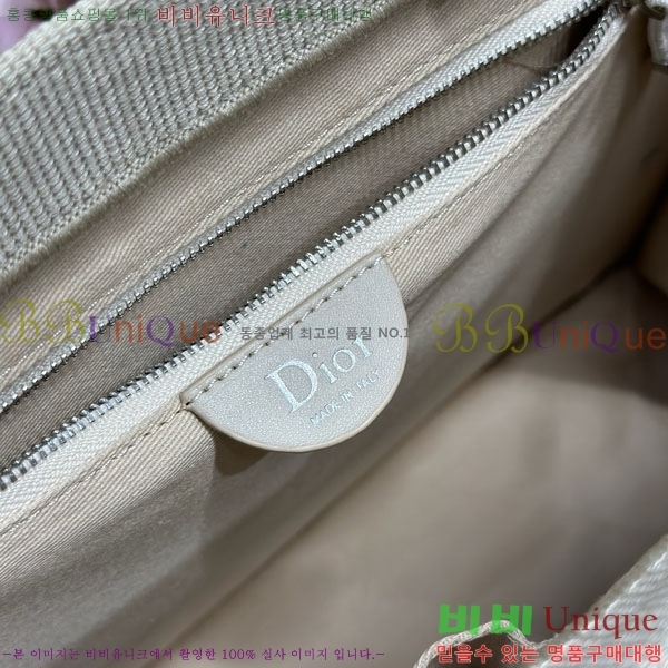 #��� �� ��Ʈ�� �̵�� M1296-809