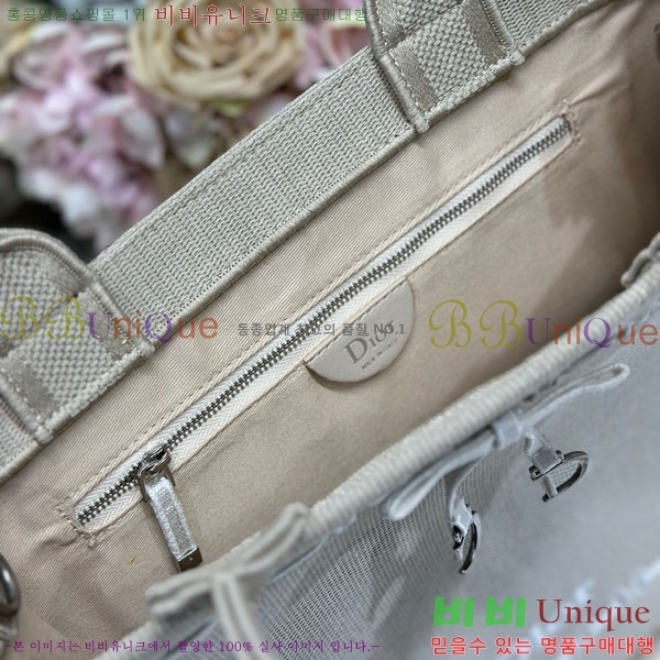 #��� �� ��Ʈ �� ���� M1286-801