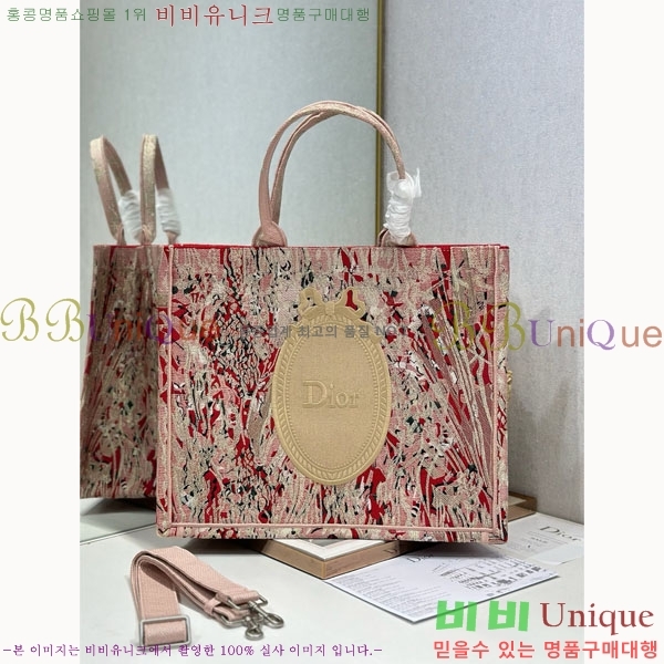 #��� �� ��Ʈ �� ���� M1286-804
