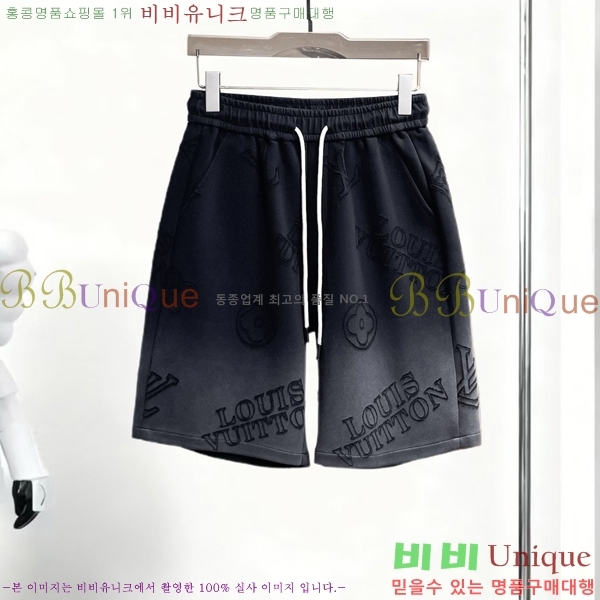 ���� ���̺��� �ݹ��� LV635802-1
