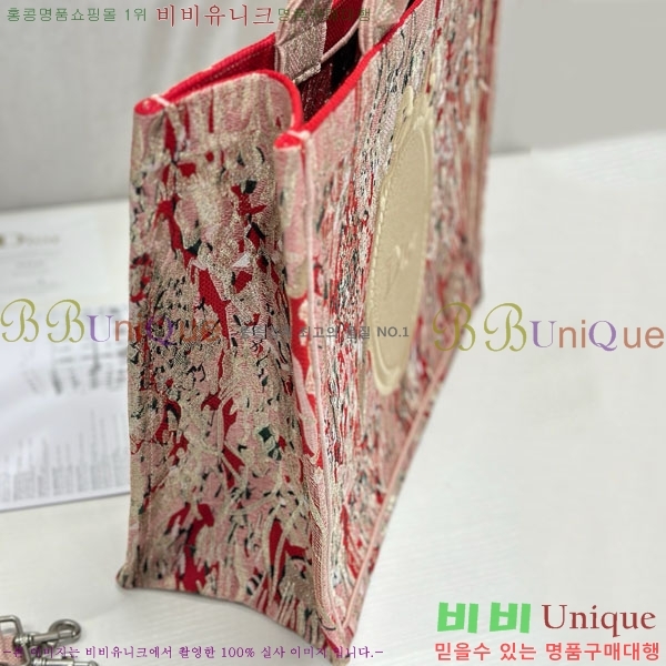 #��� �� ��Ʈ �� ���� M1286-804