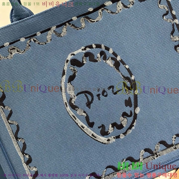 #��� �� ��Ʈ �� ���� M1286-808