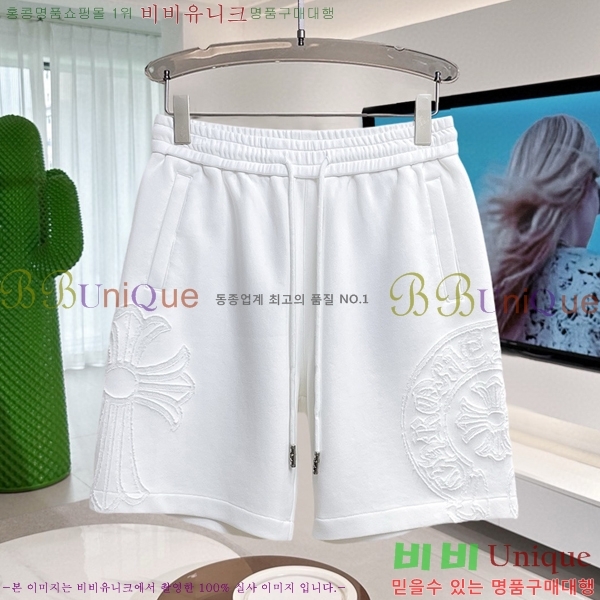 ���� ũ������ �ݹ��� CH413720