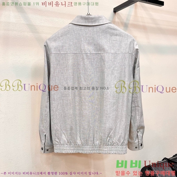 ���� ���ڷ� ��ġ�ڸ� ��Ŷ BC147365-1