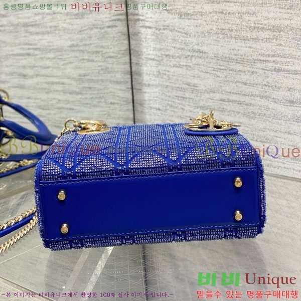 #��* ���̵�� �̴� M0505-7512