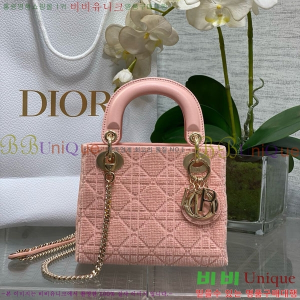 #��* ���̵�� �̴� M0505-7511