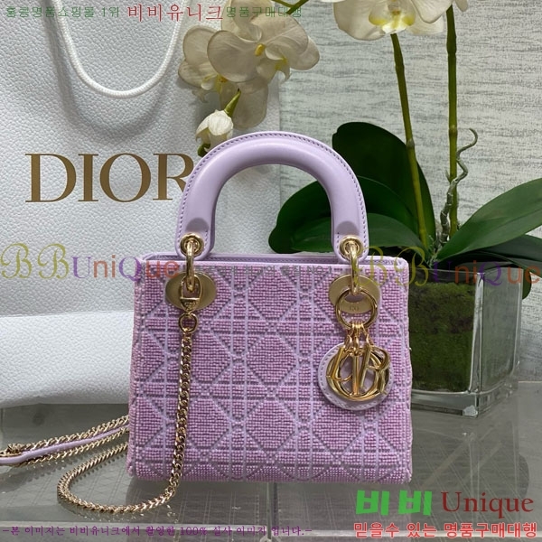 #��* ���̵�� �̴� M0505-7508