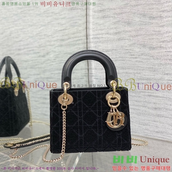 #��* ���̵�� �̴� M0505-7501